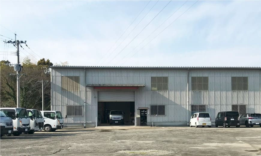 会社概要 About us